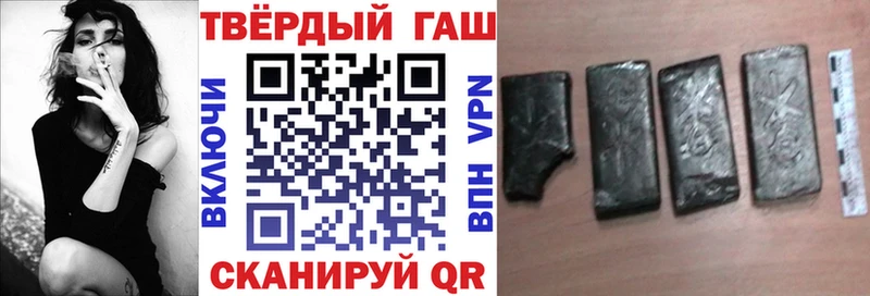 хочу   Облучье  ОМГ ОМГ онион  ГАШИШ гашик 
