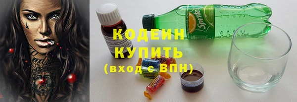 крисы Вязники