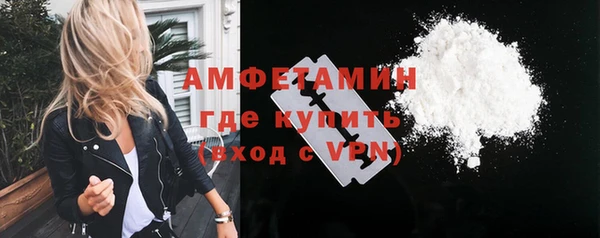 крисы Вязники
