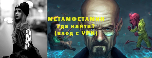 крисы Вязники
