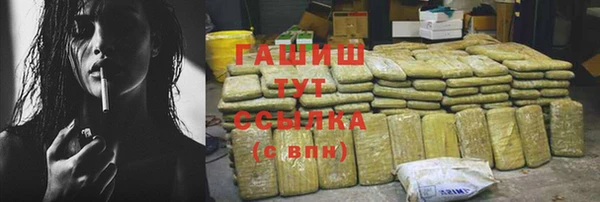крисы Вязники
