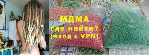 крисы Вязники