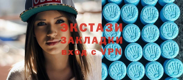 мет Вязьма