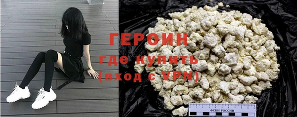крисы Вязники