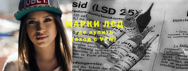 мет Вязьма