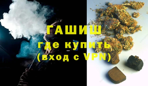 крисы Вязники