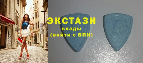 мет Вязьма