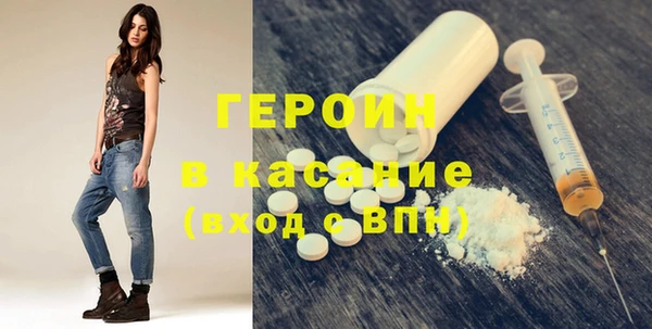 мет Вязьма