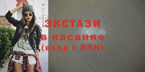 мет Вязьма