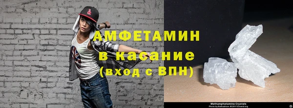 крисы Вязники