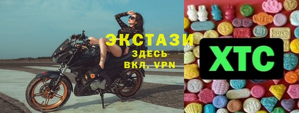 крисы Вязники