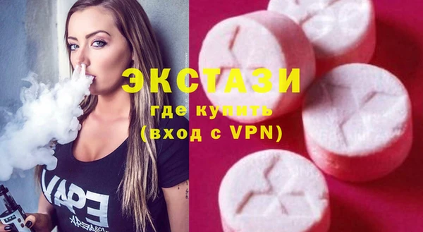 мет Вязьма