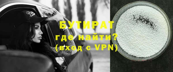 мет Вязьма