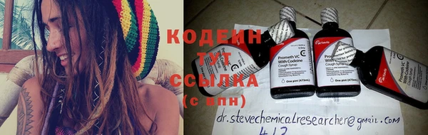 мет Вязьма